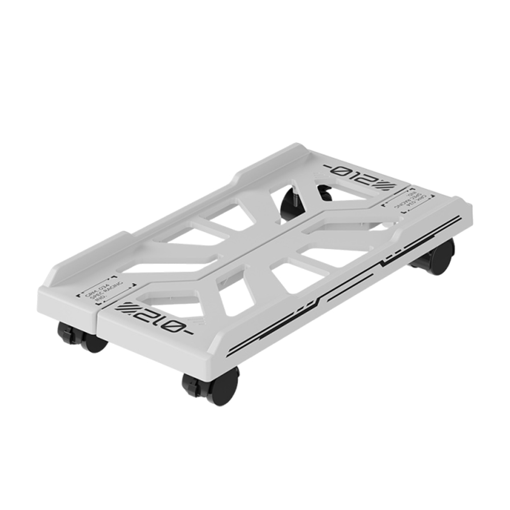 Support de CPU mobile réglable - Pc Gaming Lounge avis et prix