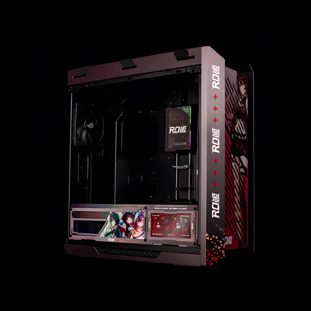 4 pièces ROG Helios GX601S UV  - Pc Gaming Fullset avis et prix