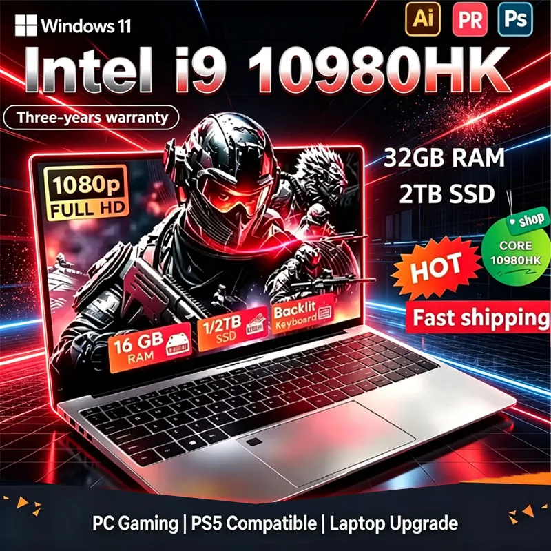 Nouveauté : ordinateur portabl - Pc Gaming Intel avis et prix