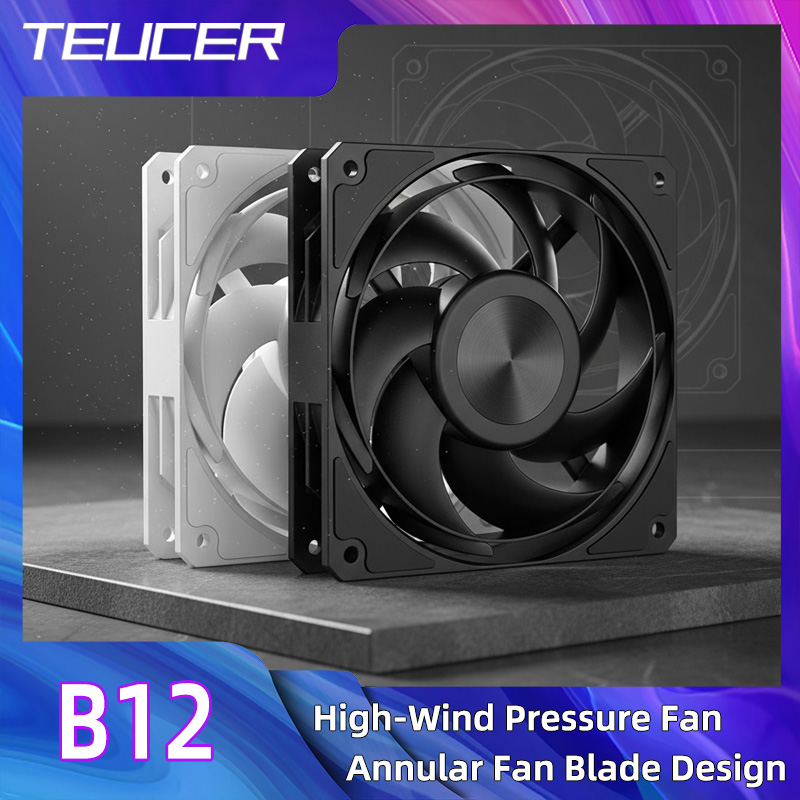 TEUCER ordinateur CPU refroidi - Pc Gaming Liquid avis et prix